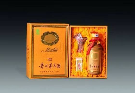 槐荫年份酒回收